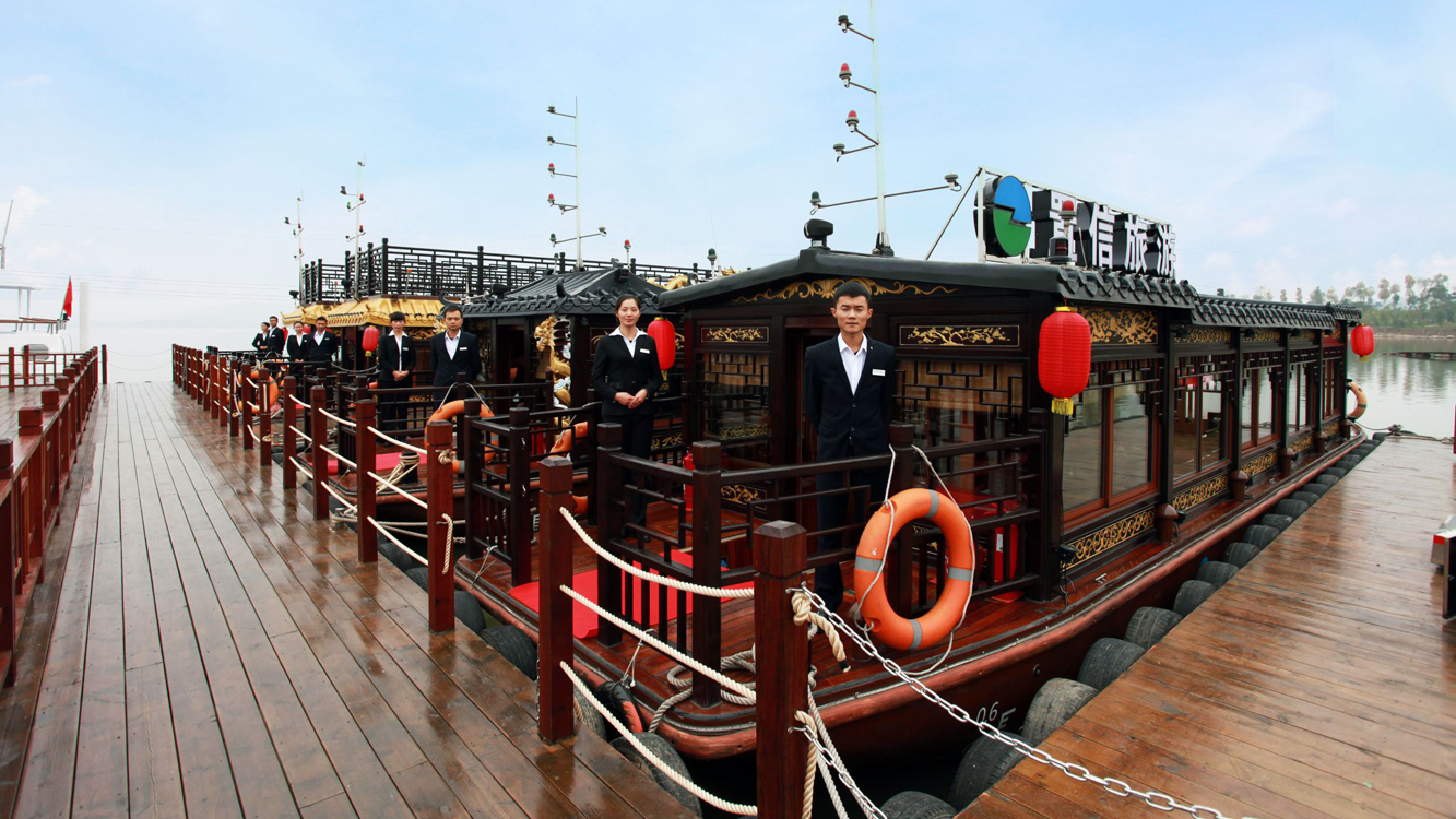 畫舫觀光船碼頭