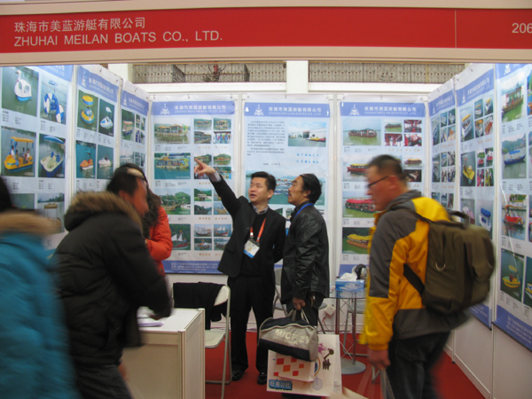 美藍游艇參展2012中國游藝機展