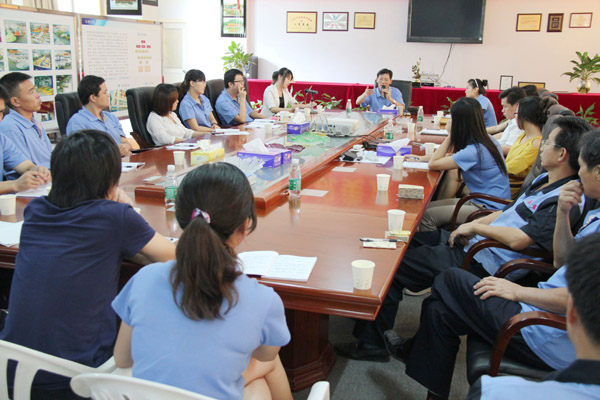 公司上半年工作總結暨下半年工作部署大會圓滿落幕