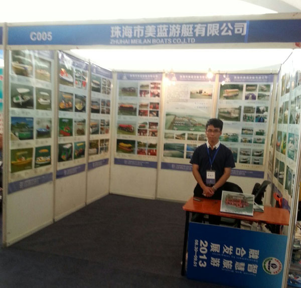 美藍游艇在第十八屆中國北方旅游交易會取得驕人成績