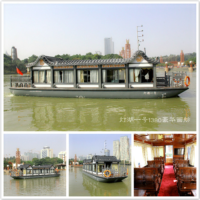 千燈湖1號，成為水上一道流動的風景線