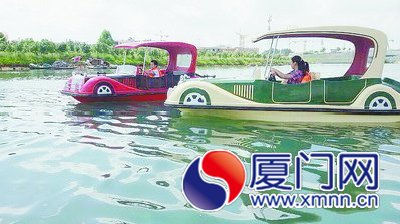 “老爺車”開進廈門海滄湖 再添一道流動“風景”