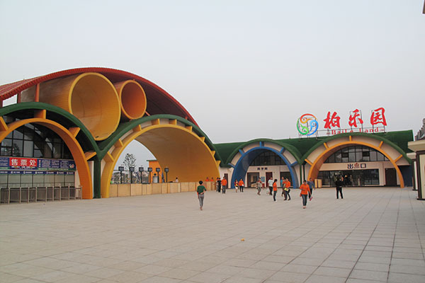 美藍游艇百艘游船“登陸”柏樂園 打造望城文化旅游航母