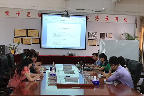 促發展，創新績--美藍2015年業務培訓活動圓滿成功