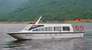 1100公務(wù)艇